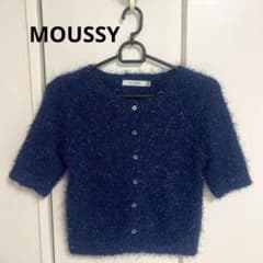 MOUSSY ニットカーディガンのサムネイル