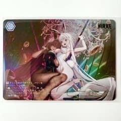 【PSA10】ヴァイスシュヴァルツ バニー X 777 RRR+ 勝利の女神ニケ ヴァイス NIKKE 勝利の女神 Bunny X 777 RRR+ PSA10】ヴァイス