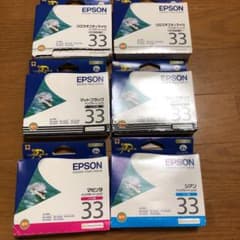 EPSON 33イルカ顔料のサムネイル