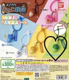 おさわり探偵なめこ栽培キット カラフルマルチチャーム 緑黄色なめこ - 2