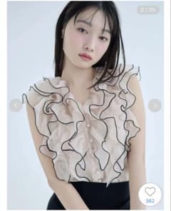 snidelのサムネイル