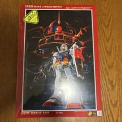 廃盤未開封 機動戦士ガンダムジグソーパズル - メルカリ