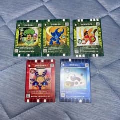 カード迷路 ぐるり森大冒険 カード 5枚セットのサムネイル