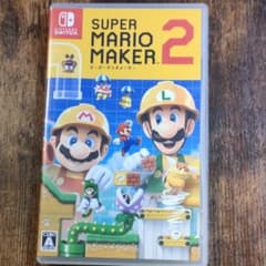 スーパーマリオメーカー2のサムネイル