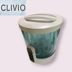 美品 CLIVIO クリビオ 除菌 野菜洗浄器 WA-10 超音波 ベビー用品 美品 CLIVIO クリビオ 除菌 野菜洗浄器 WA-10 超音波 ベビー用品