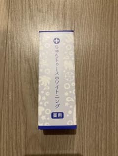チュラコス　ちゅらトゥースのサムネイル