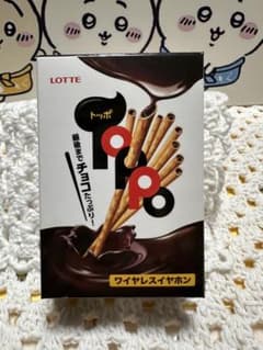 [Brand New, Unopened] LOTTE Toppo Wireless Earphones