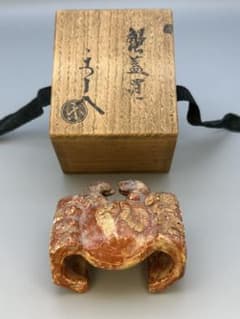 茶道具　蓋置　楽　了入　蟹 茶道具 蓋置 楽 了入 蟹 - メルカリ