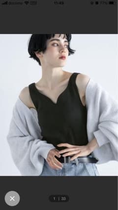 PAGEBOY タンクトップのサムネイル