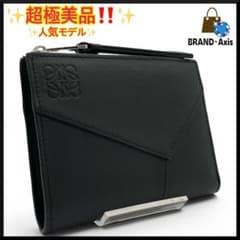 【極美品】ロエベ アナグラム スリムコンパクトウォレット 二つ折り ブラック 超極美品】ロエベ 二つ折り財布 スリム コンパクトウォレット