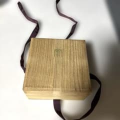 よ*ー様 (1-207)銀杯 内閣総理大臣 シルバー70g 消防庁 造幣局製 木