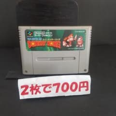 SUPER DONKEY KONG 슈퍼 패미컴