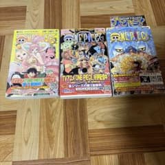 ワンピース 初版 第63巻 美品:帯JP付 ワンピース 63巻 初版 帯付、チラシ2枚付 - メルカリ