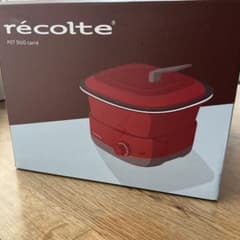 recolte ポット デュオ キャレ POT DUO RPD-4(R) REDのサムネイル