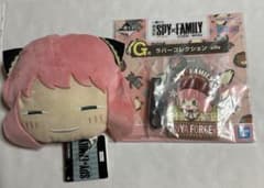 SPY×FAMILY アーニャストラップ＆フェイスパスケース