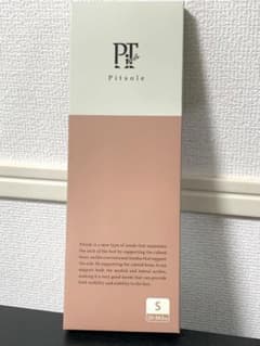 Pitsole  ピットソール  Sのサムネイル