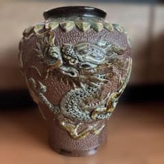 沖縄 琉球 龍巻 花瓶 壷屋焼 飾り壺 細密細工 - メルカリ