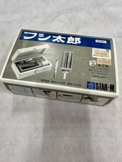 スターエム フシ太郎 No.4950 木工用のサムネイル