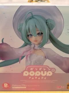 初音ミク グッスマくじ アクアリウム×ドレスVer. B賞のサムネイル