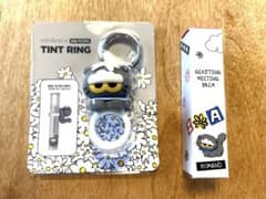未使用rom&ndGLASTING MELTING BALM