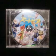 本日入金明日発送　ズートピア　DVDのサムネイル