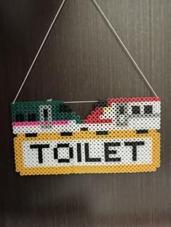 アイロンビーズ　新幹線　トイレプレートのサムネイル