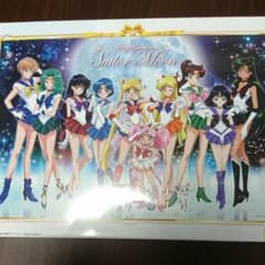 セーラームーン ジグソーパズル 1000ピースのサムネイル