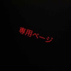 デュエマ Ｖセットのサムネイル