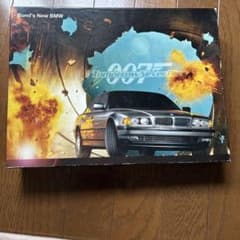 007 Tomorrow Never Dies BMW 750iL パズルのサムネイル