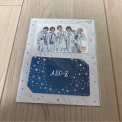 A.B.C-Z ジャニーズ伝説 2017 ステッカー