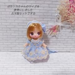 ハンドメイド ミニチュアドール服 ぷちリカちゃん服 モチーフドレス【7