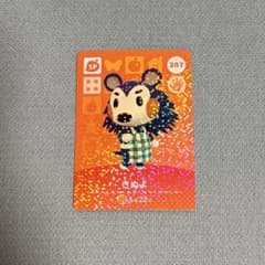あつまれ どうぶつの森 amiiboカード きぬよのサムネイル