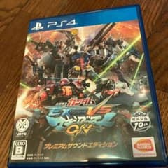 機動戦士ガンダム EXTREME VS. マキシブーストON プレミアムサウン…のサムネイル
