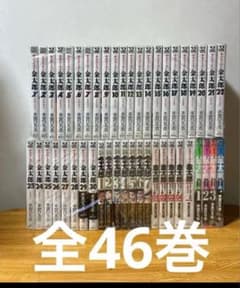 良品 サラリーマン金太郎 シリーズ 全巻 - メルカリ