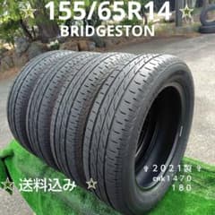 155/65R14夏タイヤ2021製 BRIDGESTON cnk1192 155/65R14夏タイヤ2021製BRIDGESTON cnk1470 - メルカリ