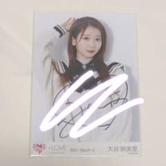 LOVE イコラブ 生写真 冬ツアー白ニット衣装 大谷映美里 チュウ 直筆
