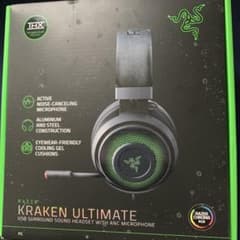 Razer Kraken Ultimate ゲーミングヘッドセット