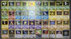 ポケモンカードゲーム 旧裏キラ まとめ売り40枚セット 被りなし - メルカリ