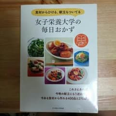 op様専用のサムネイル