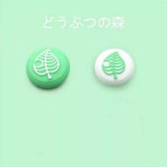 シリコンステックカバーのサムネイル
