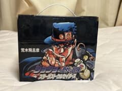 ジョジョの奇妙な冒険　第3部　文庫本　全巻のサムネイル