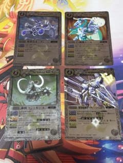 バトスピ 要塞皇オーディーン 初期 レリーフ - メルカリ