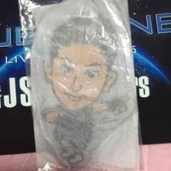 三代目 山下健二郎 クリアチャーム 新品ですのサムネイル