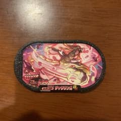 ポケモンメザスタのサムネイル