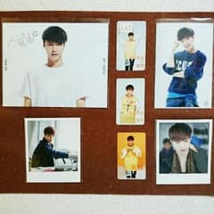 EXO LAYのサムネイル
