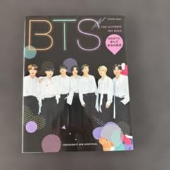 BTS THE ULTIMATE FAN BOOKのサムネイル