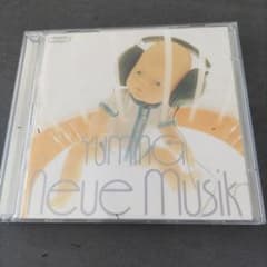 松任谷由実 Yuming Neue Musik 2枚組 CD - メルカリ