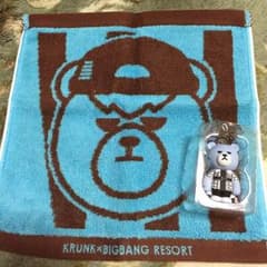 BIGBANG KRUNK RESORTハンドタオル&MADEツアーキーホルダーのサムネイル