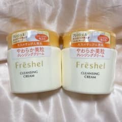 kanebo フレッシェル クレンジングクリームN メイク落とし 250g