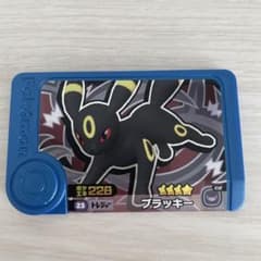 ブラッキー　ポケモンフレンダ　トレジャー　まとめ買いのサムネイル